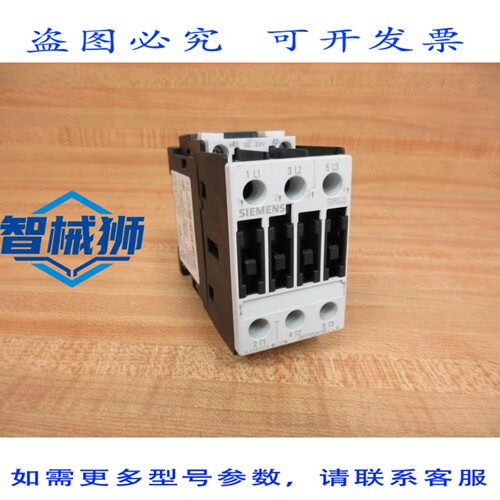 原装供应 3ZX1012-0RT02-1AA1 接触器 3ZX10120RT021AA1 24VDC