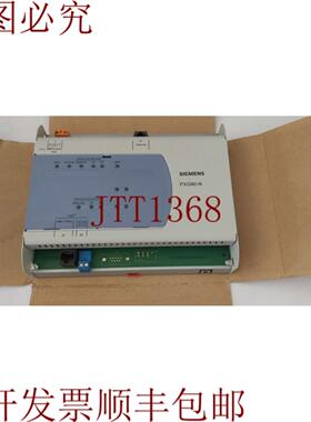 供应PXG80-N BACnet 路由器优惠  暴涨