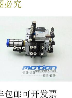 供应CPV-14-VI Neumático Electroválvula 采集器 CPE14-M1