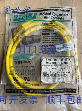 供应REMKE  605K0060C MICRO-LINK 线组 5 极 MF 6