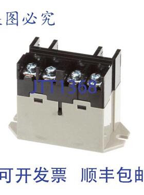 供应功率继电器 DPST 208240V 23234-1  VollrathIdea-Meda