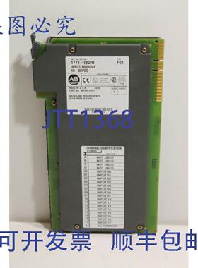 供应Allen-Bradley 1771-IBDB 输入模块