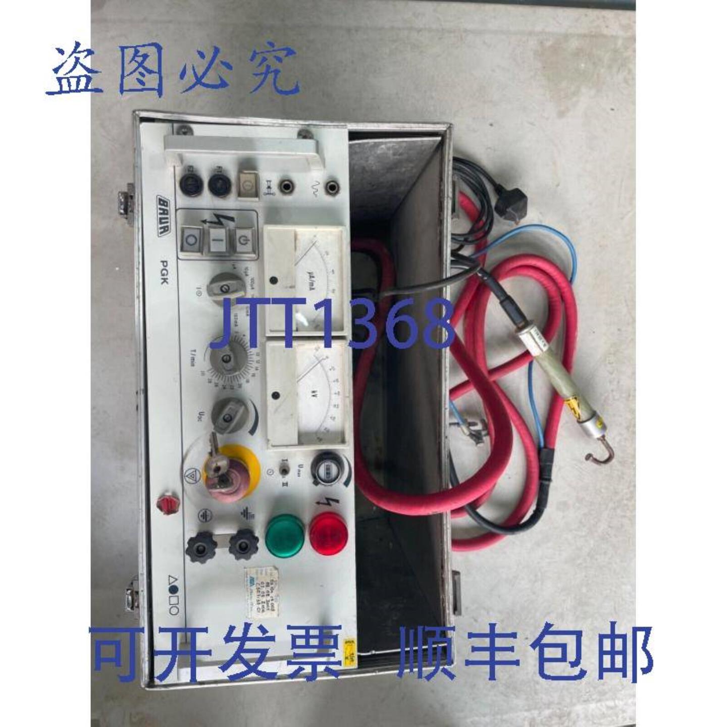 供应Baur Pgk 80 ENicht Arbeit Oder f&uuml;r Ersatzteile