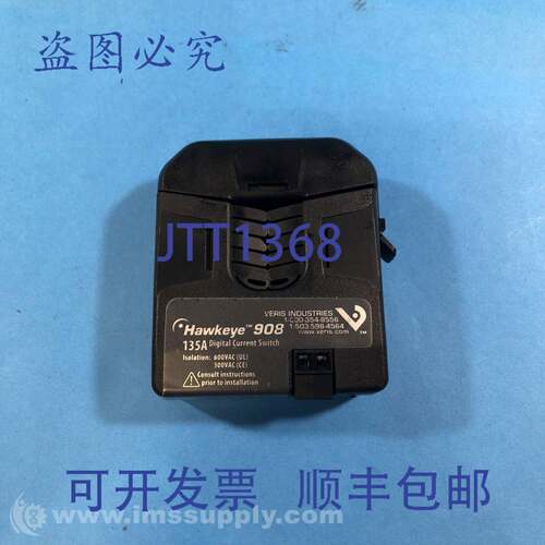 现货供应Veris Industries Z205632-0A Hawkeye 908 数字电流开关