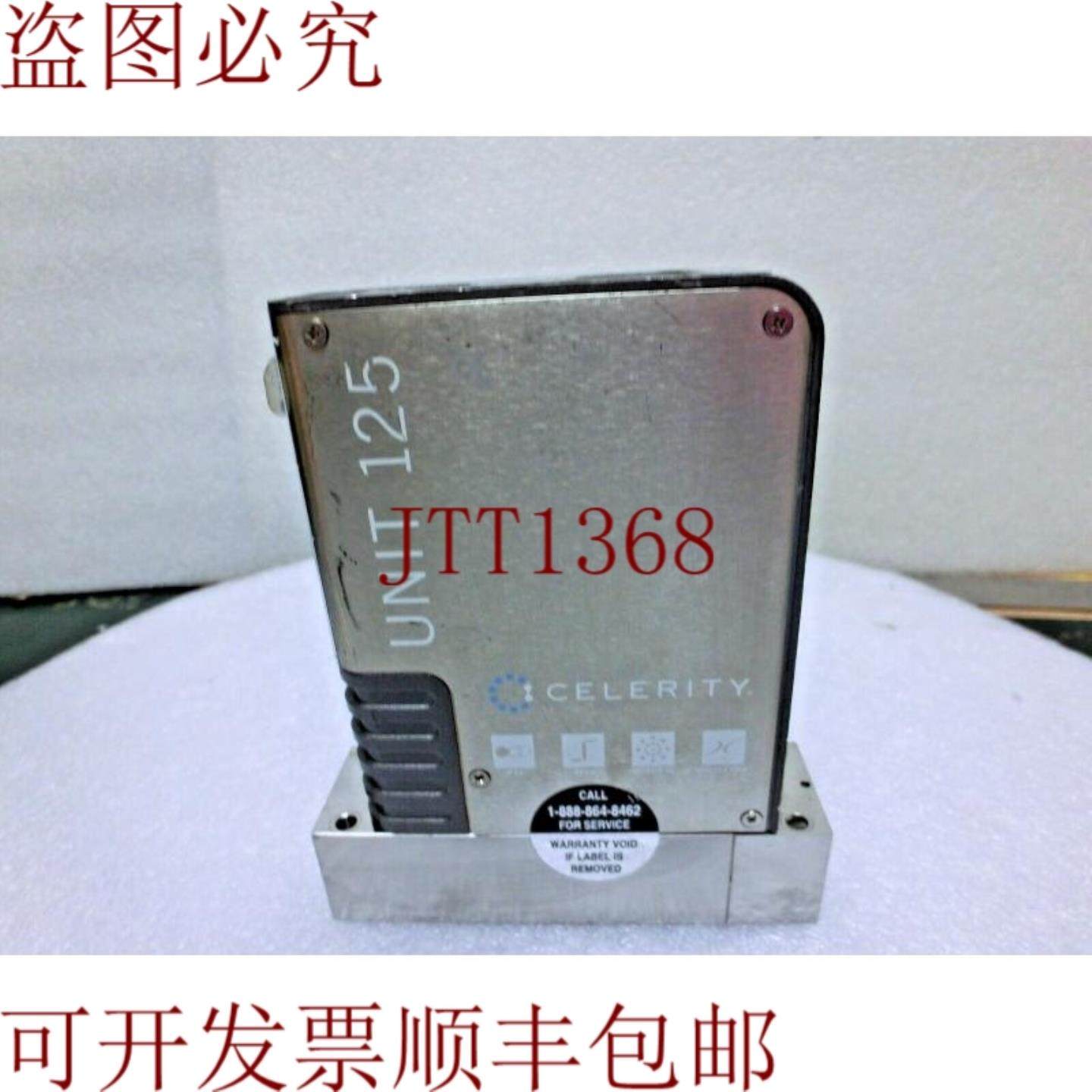 供应单位 IFC-125C Massa Controllo FlussoHbr 300sccmL