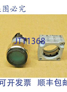 供应3SB3 501-0BA41 3SB3501-0BA41 绿色发光按钮3 个