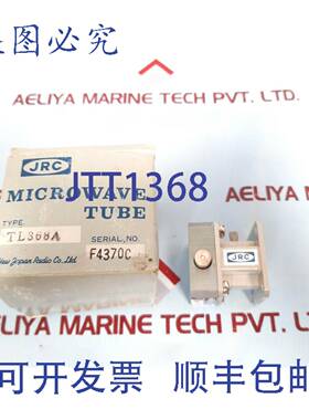 供应JRC TL368A 雷达微波管
