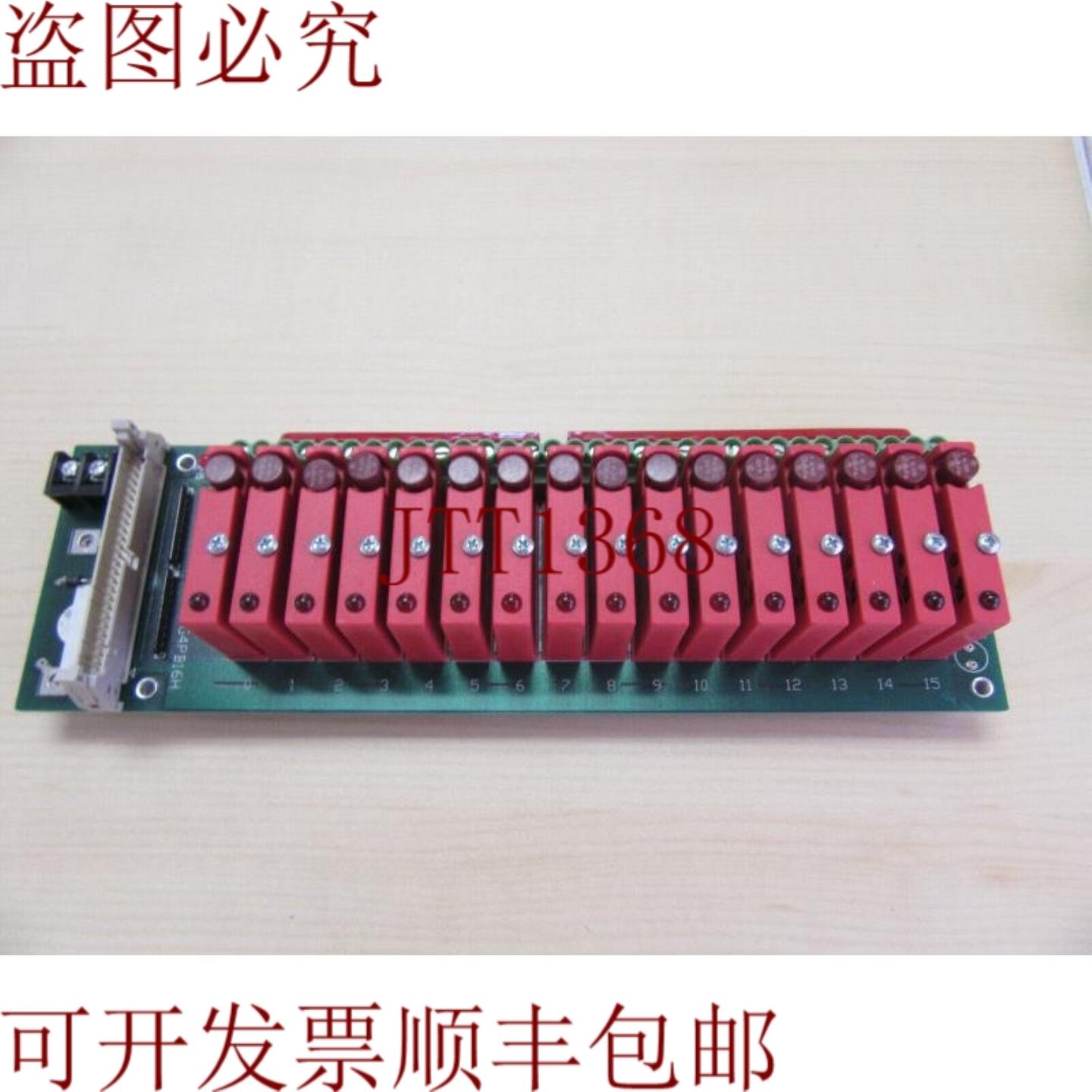 供应Opto 22 G4PB16H 带16each G4ODC 5个输出模块