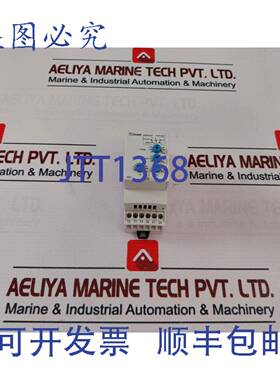 供应Crouzet HIH 电流继电器 84871130