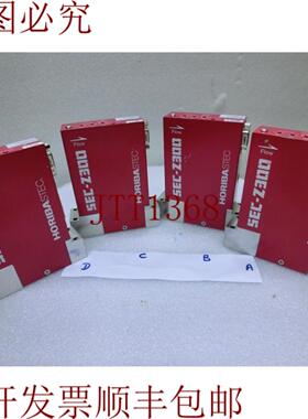 供应HoribaSTEC SEC-Z313M 质量流量控制C4F8 50sccmMrM
