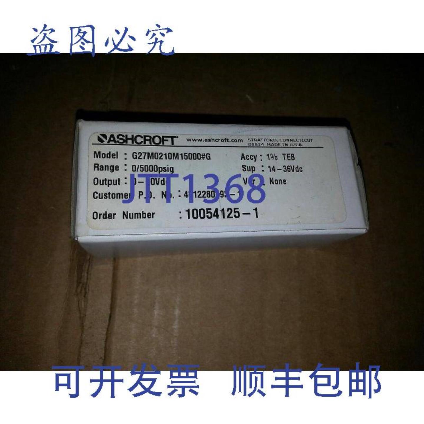 供应NiB ASHCROFT G2 压力传感器 G27M0210M15000G 5000 PSIG