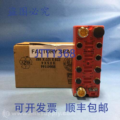 原装供应Allen Bradley 1732DS-IB8XOBV4 输入模块 A 系列FNOB