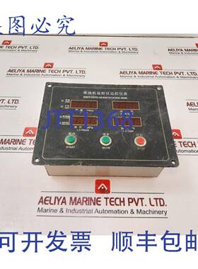 供应Enda Ed211a1 T&eacute;l&eacute;commande Et Moniteur Pour