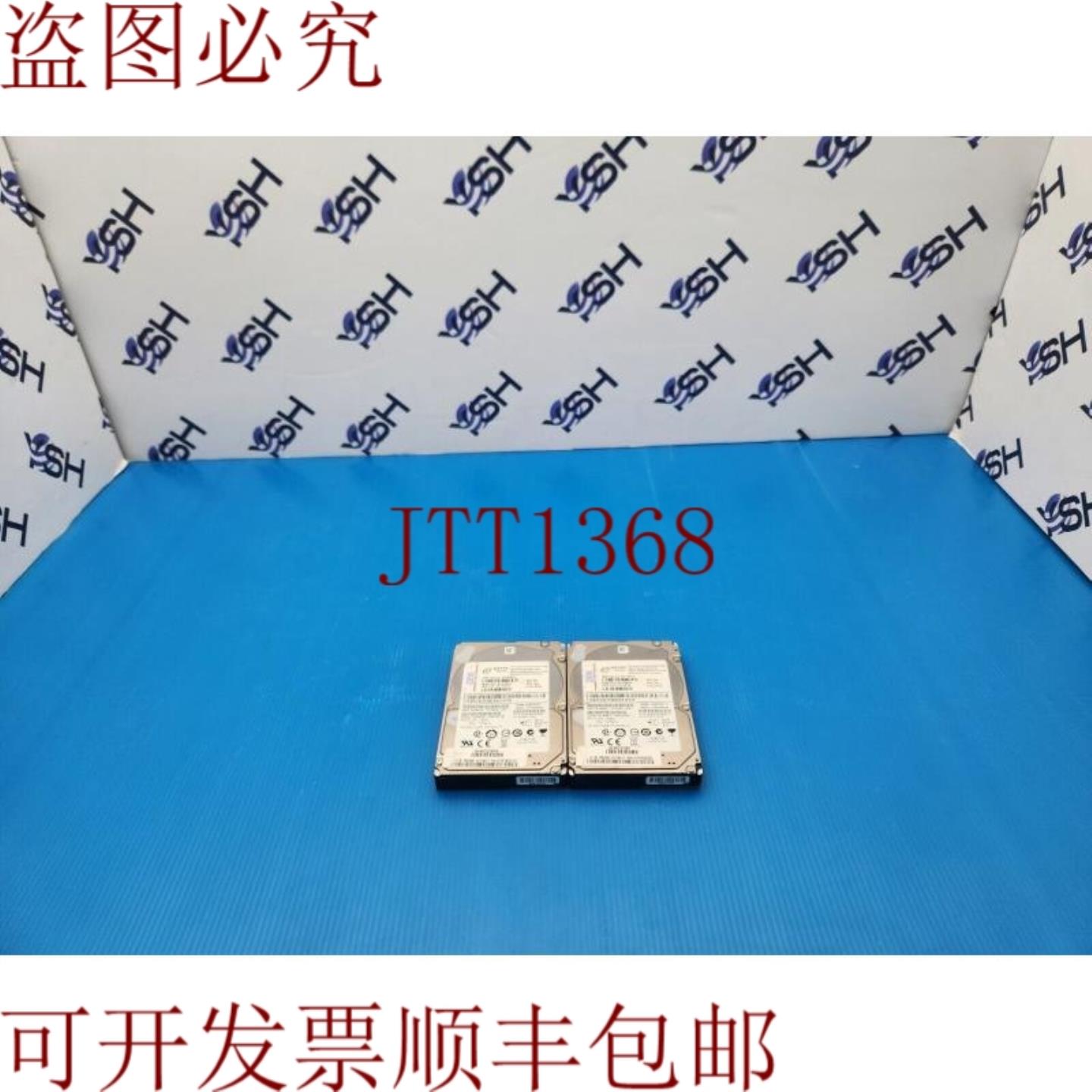 供应900GB 6GB 25 SAS 10K HDD 81Y9893 81Y9918件量 2 件