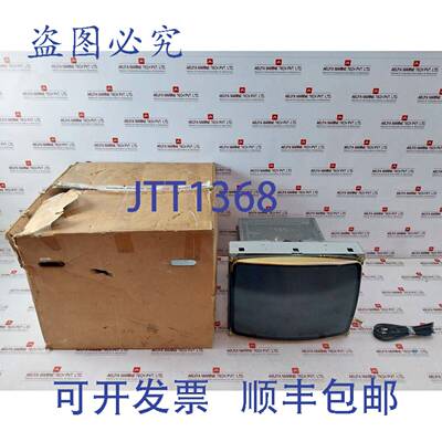 供应电机 HC3905 ATJ Couleur Affichage 监视器 100-120V
