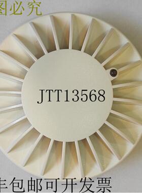 供应Autronica BDH-200 热检测器二手测试正常1年 STOK