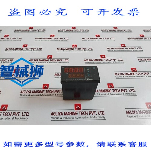 原装供应 INDICADOR DE CARGA 数字宇电 AI-501 24VDC