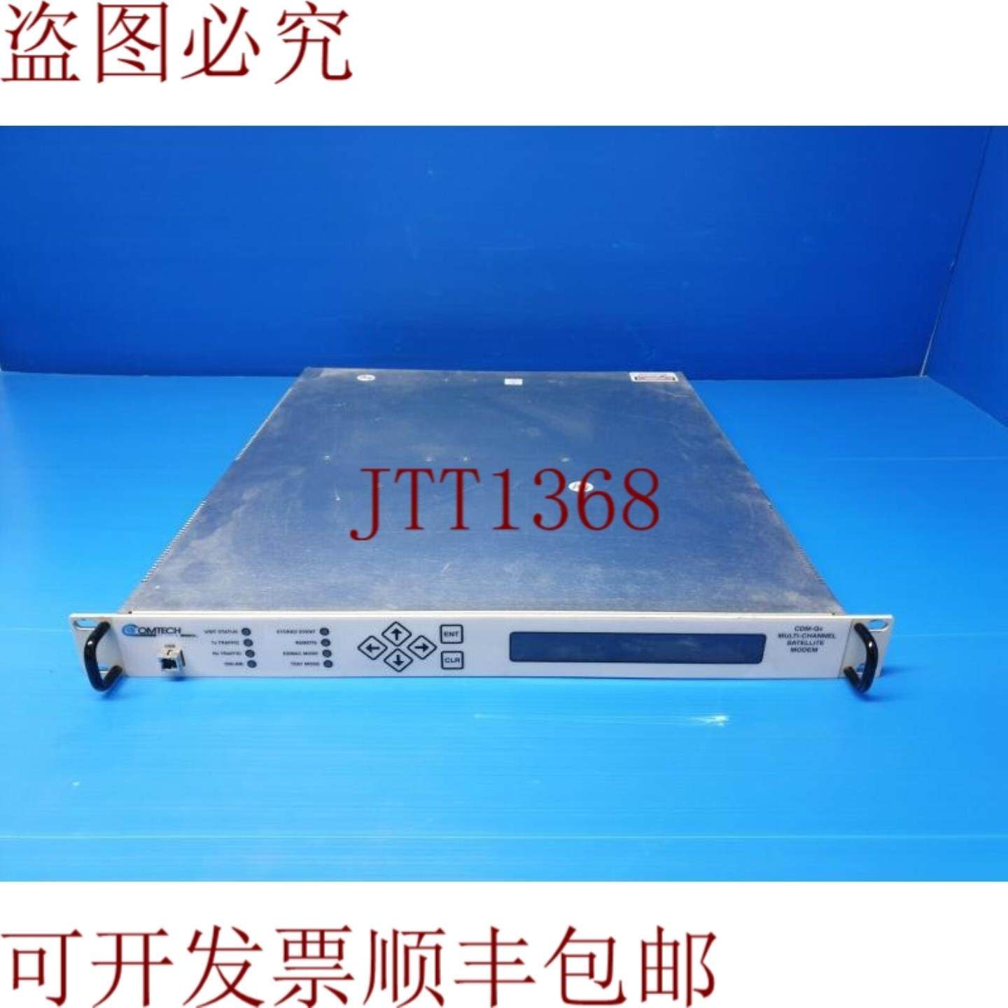 供应Comtech M-Qx多通道望远镜MQX-462