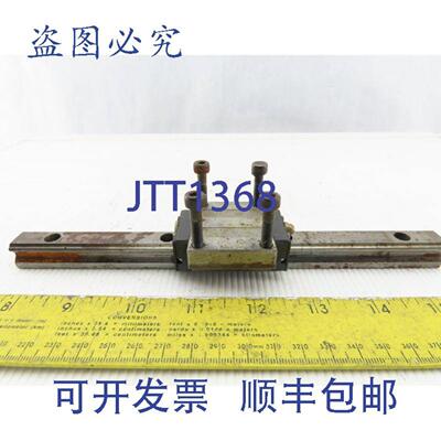 供应THKHSR15AUG0B3915mm直线导轨轴承8-58英寸OALCNCDIY