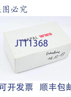 供应Mapal WWS 磨头 30577692-603 30215186-00002 T8519