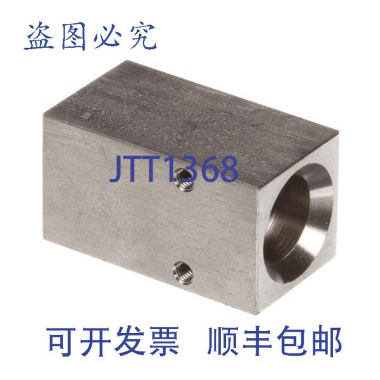 供应Vulcan Hart 的吸油容器 00-426567-00003