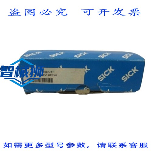 原装供应 SICK CS1-P3611 传感器 UNMP
