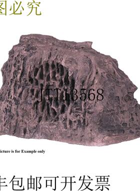 供应Rockustics EconoRock-GT 65cm70cm70cm70cm