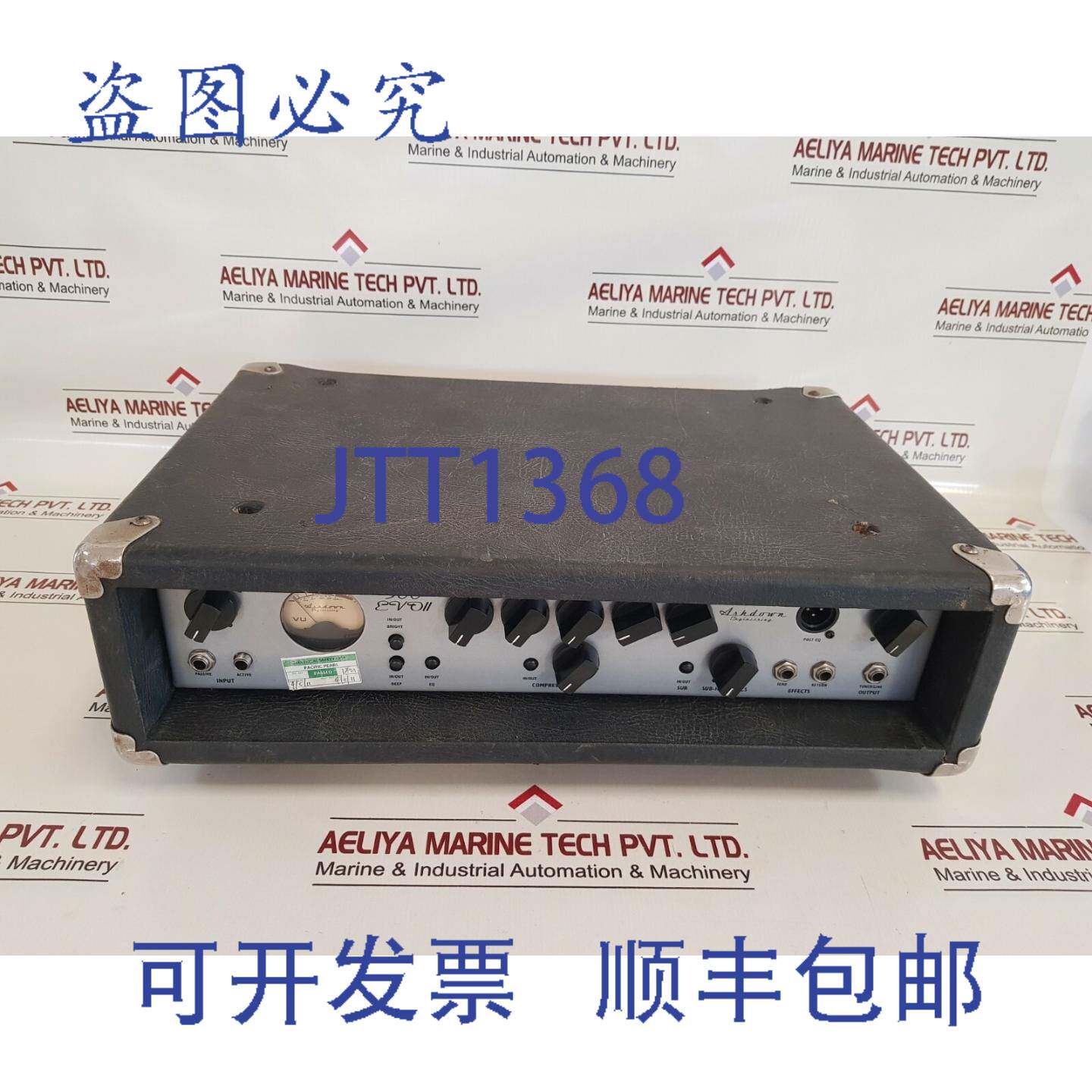 供应Ashdown MAG300 Evo II 低音放大器 Tête 240V 400W