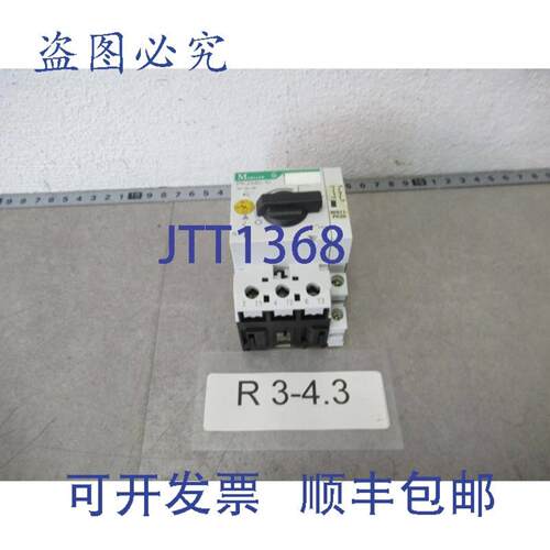供应Moeller PKZM0-10 断路器调节器 63 -10A + Mller NHI1
