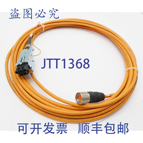 现货供应Desina E170315 001226314 AWM STYLE 2570 1000V 4G 1.5