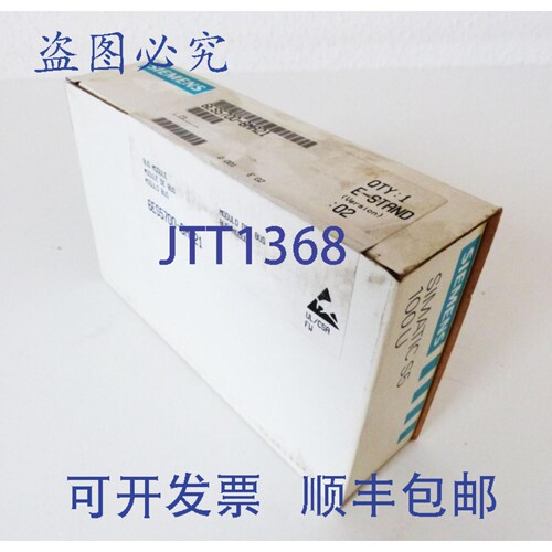 现货供应SIMATIC S5 6ES5700-8MA21 6ES5 700-8MA21 E-Stand: 02