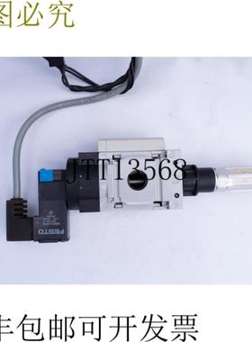 供应1x 费斯托 MS4-EE-14-10V24-S 542598