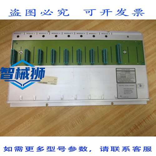 原装供应 UTICOR 75C48 8槽机箱机架（3个装）