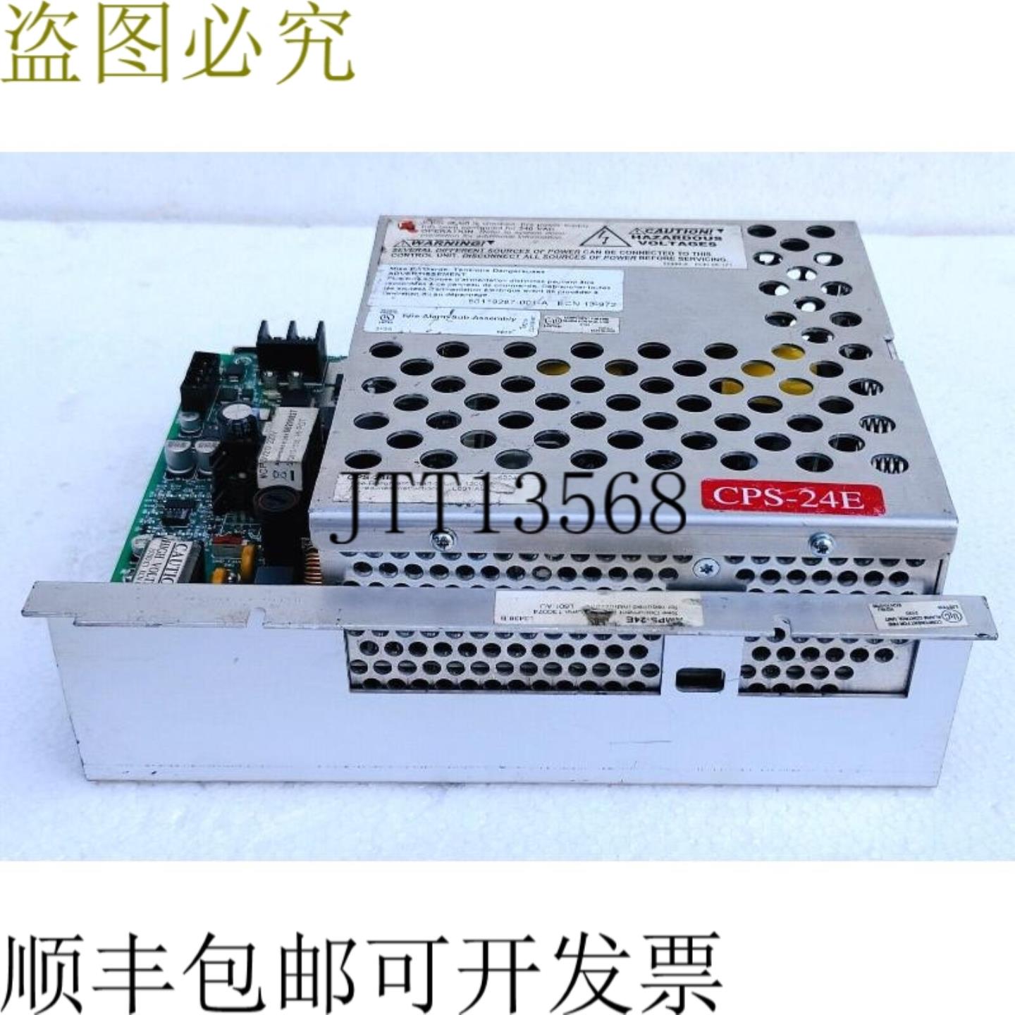 供应下载CPS-24EAMPS-24E PS-610-K2-V202版本