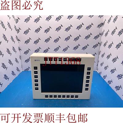 供应SASCAL 44750 是 121 英寸显示器