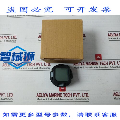原装供应 ROSEMOUNT 7000002-813C 发射机显示屏PCB 94V-0 TF-3A