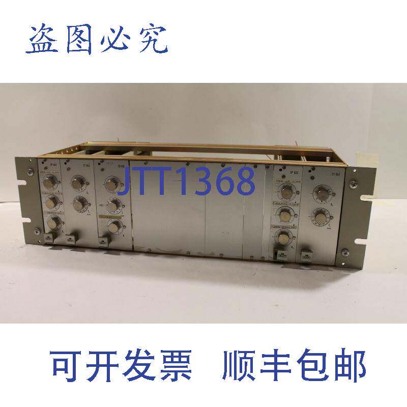 现货供应Hartmann & Braun S&F 机架,带 CP022、CT042 和 012