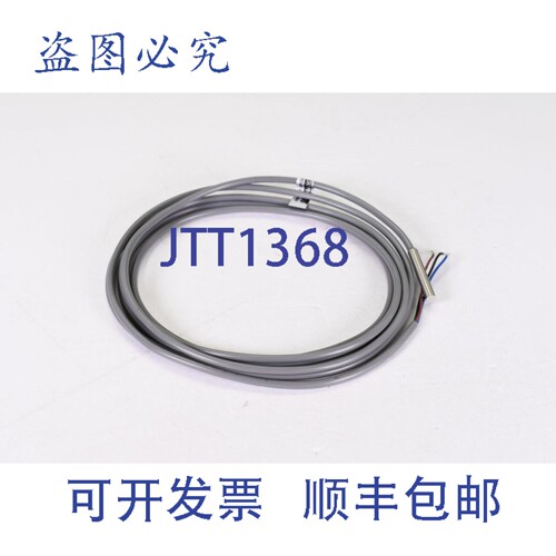 现货供应SENSOTRONIK 1104-322，IPSD4S1.5PO25，电感式接近开关