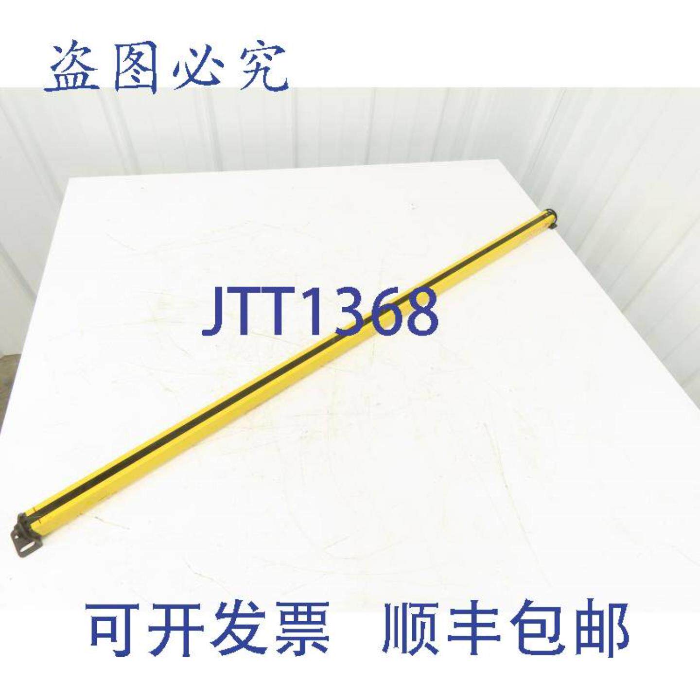 供应STIMS4348B-2光幕发射器MiniSafe-B30英尺范围48英寸长