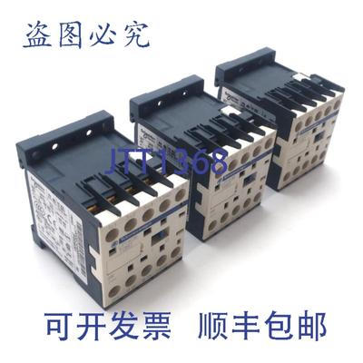 供应3 个 Telemecanique LP1K0610BD 电机接触器3 极440V