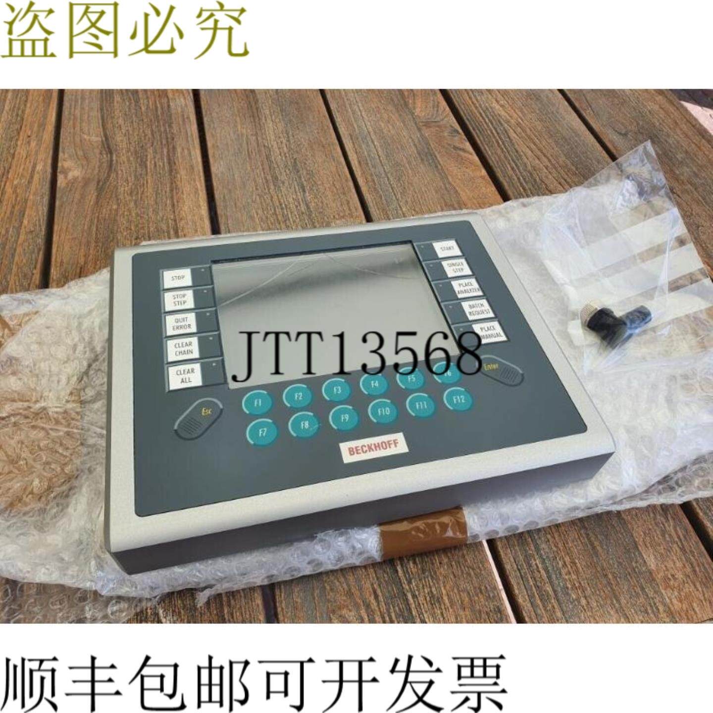 供应倍福贝丁菲尔德 CP7819-1001-0000