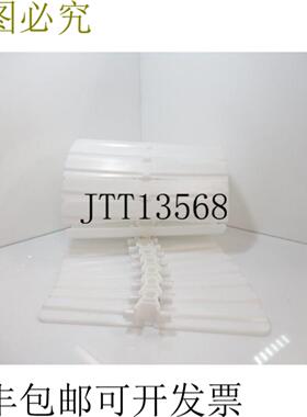 供应Flexlink XBTP3A295