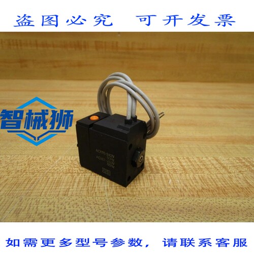 原装供应 AC176-242V 50HZ AC187-253V 60HZ