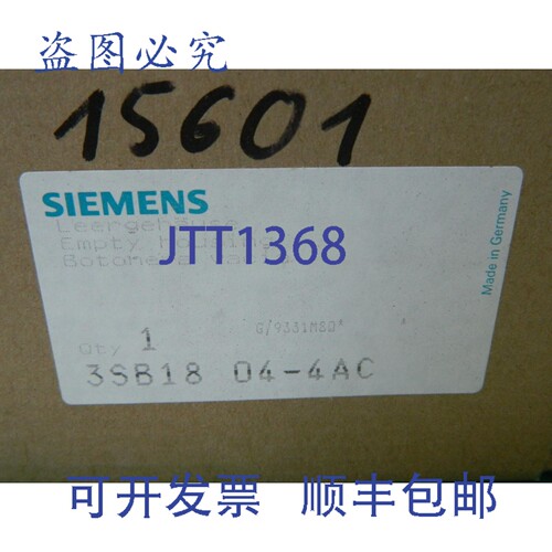 现货供应1 个 4 系列指令控制 3SB1804-4AC