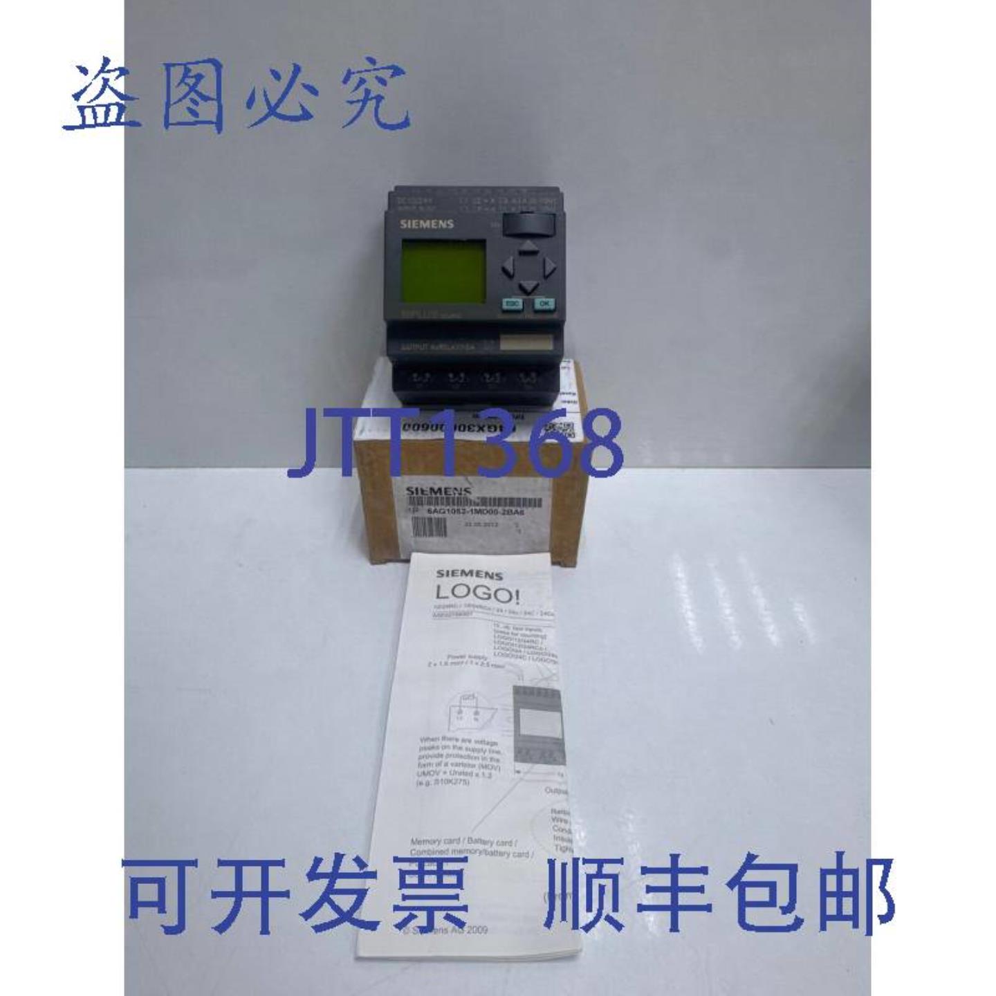 供应6AG1052-1MD00-2BA6 Siplus LOGO 1224RC