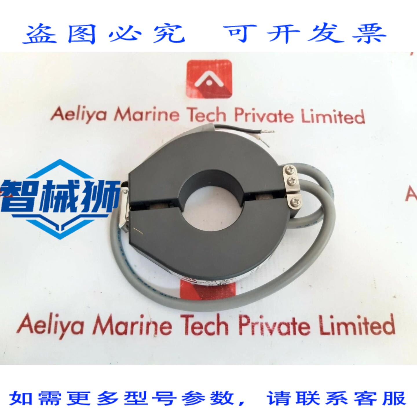 原装供应 U-RD CTL-36CL 500/5A 线电流传感器