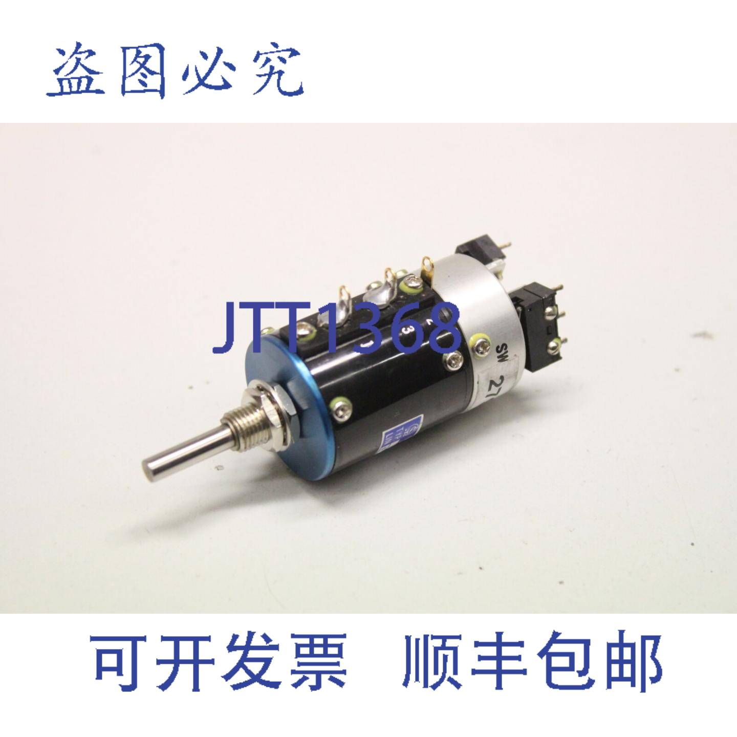 供应MEGATRON AL2505 LS5-25电位器 AL2505LS525