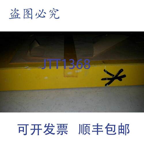 供应NIB 可编程控制器 SQUARE D 型 HIM-151 系列B 类 8030 S