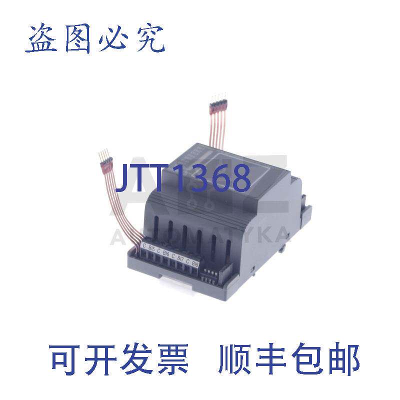 现货供应江森自控 METASYS BAS-MODULE XPB-801 XPB801 XPB-801-0