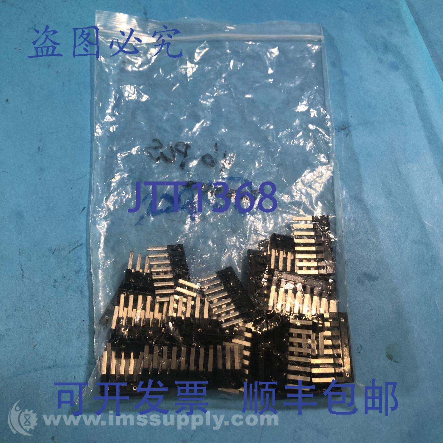原装供应Kasuga T JW28 8P 46 件套短杆 FNIP